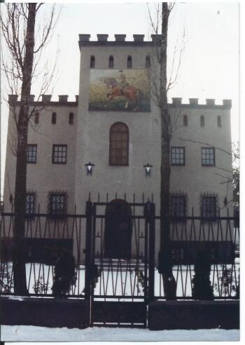 Izba Pamięci 19 Pułku Ułanów Wołyńskich w Radości