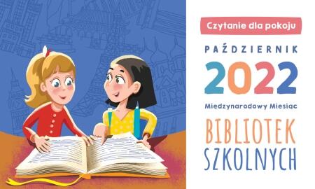 Konkurs ''Kartka dla przyjaciela'' 